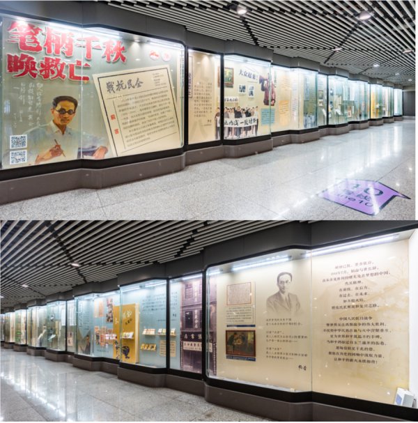 惦记文化战士邹韬奋抗战孝顺，珍稀展品传递爱国情感
