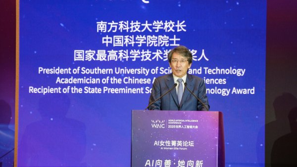 AI限制,“她力量”成为翻新“破壁东说念主”