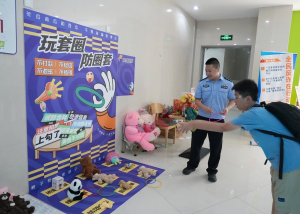 把握套路层见错出?逛个市场可“一网尽扫”